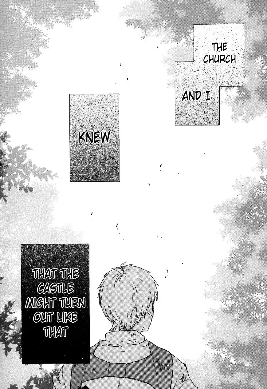 Bokura no Kiseki Chapter 41 1